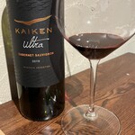 ビストロ ティアボ - 