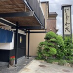 炭焼うなぎ 加茂 - 