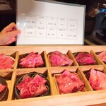 三軒茶屋 焼肉さかもと - 