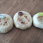 さんさん市場 - 