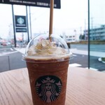 スターバックスコーヒー - 