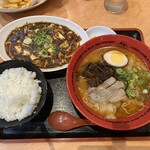 味千ラーメン - 