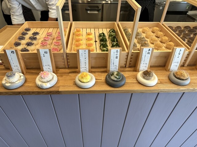 おはぎページ 移転】フラワーおはぎ専門店 Oh!huggy!! 石垣島店 （オーハギー