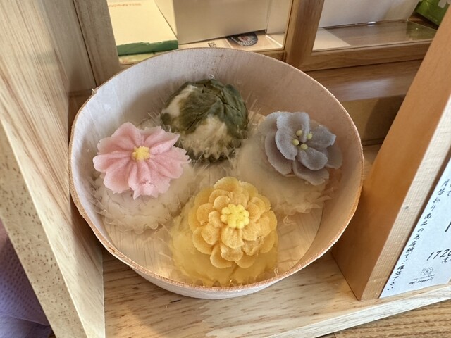 移転】フラワーおはぎ専門店 Oh!huggy!! 石垣島店 （オーハギー