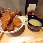 Tare katsu - 