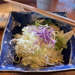 Wagokoro Tonkatsu Anzu - 