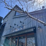 軽井沢 川上庵 - 