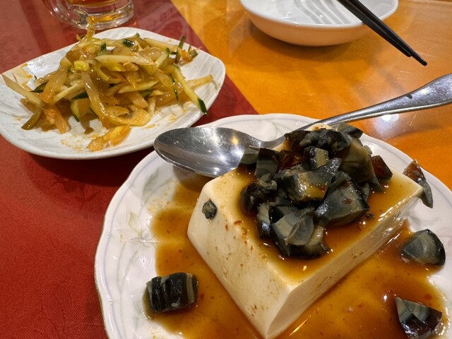 Chuka Creative Kamido Gyoza Izakaya photo 2