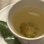 南町テラス - 夏みかんの緑茶