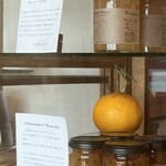 南町テラス - マーマレード