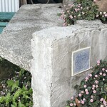 南町テラス - 入り口