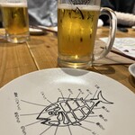 マグロマート - 