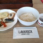 DINING & BAR LAVAROCK - 