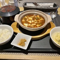 レストラン アゼリア - 