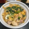 なか卯 - 菜の花の親子丼