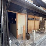 WEEKENDERS COFFEE ROASTERY - ひっそり外看板