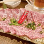 Yakiniku Orion - 