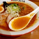 辛いラーメン 14 - スープ