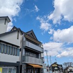 リットワークプレイス - 