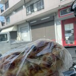 Boulangerie Yanagawa - 