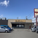 やよい軒 八日市店 - 野菜炒め定食税込み820円