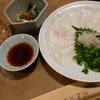 玄品 ふぐ・うなぎ料理 - 料理写真: