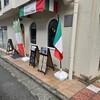 Trattoria Liberta Cuore