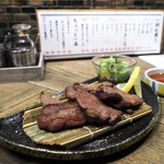 Yakiniku Sakaba Nikumaru - 