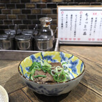 Yakiniku Sakaba Nikumaru - 