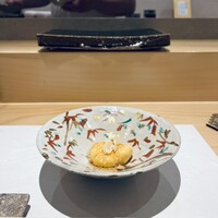 凡 - 