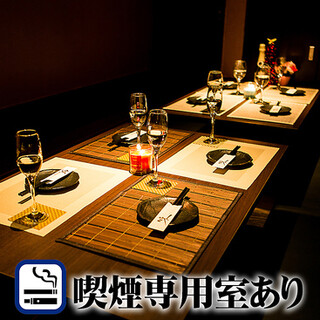 Our store is fully equipped with Japanese-style private rooms! Spend precious moments with your loved ones in Shinbashi