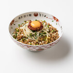 博多担々麺 とり田 - 