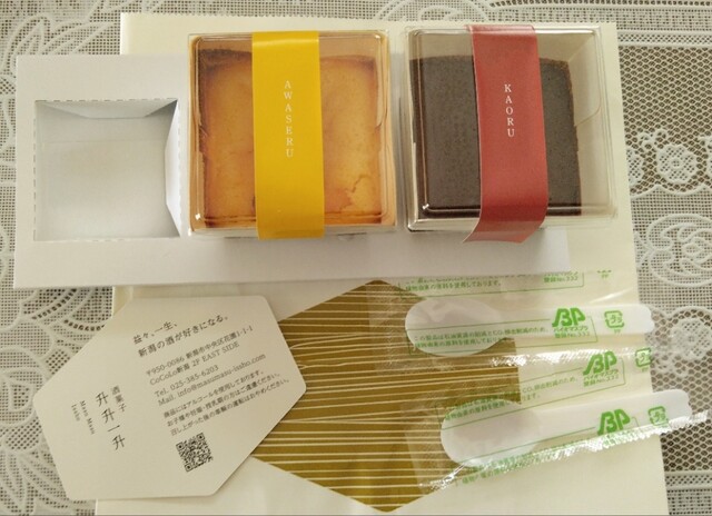 酒菓子 升升一升 （Masu Masu Issho） - 新潟/スイーツ | 食べログ