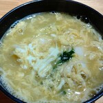 水炊き とよみつ  - 