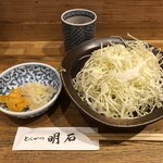 とんかつ 明石 - 