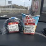 セイコーマート - 料理写真: