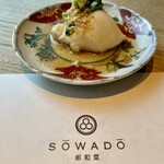 SOWADO - 