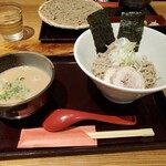 Ginza Michishirube - 