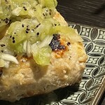 Yakitori Sada Juurou Kakomu - 