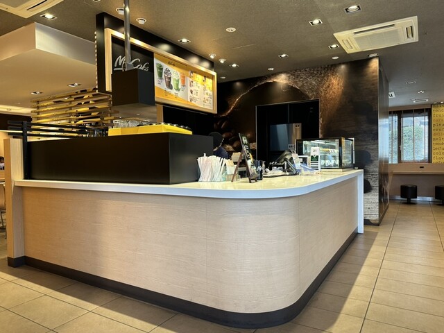 McDonald's Ichigosen Ikegami Ten photo 4