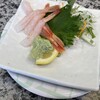 Sushimaru - 