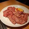 明月館 上本町本店