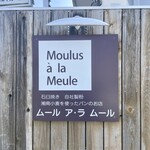 Moulus a la Meule - 