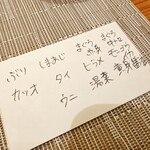 和彩厨房 KATURA - 