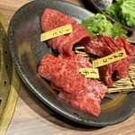 大和焼肉 結 - 