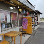 人形焼 たいそう - 