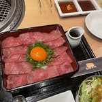 Yakiniku Furusato - 