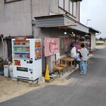 人形焼 たいそう - 