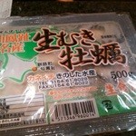 とんかつ マンジェ - 牡蠣（食材）釧路町仙鳳趾名産「生むき牡蠣」