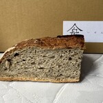 人舟 - ジャスミン茶酵母カンパーニュ　300円